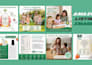 design amazon brand identity